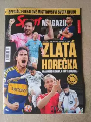 Sport magazin - Путеводитель по клубному чемпионату мира 2025 года.