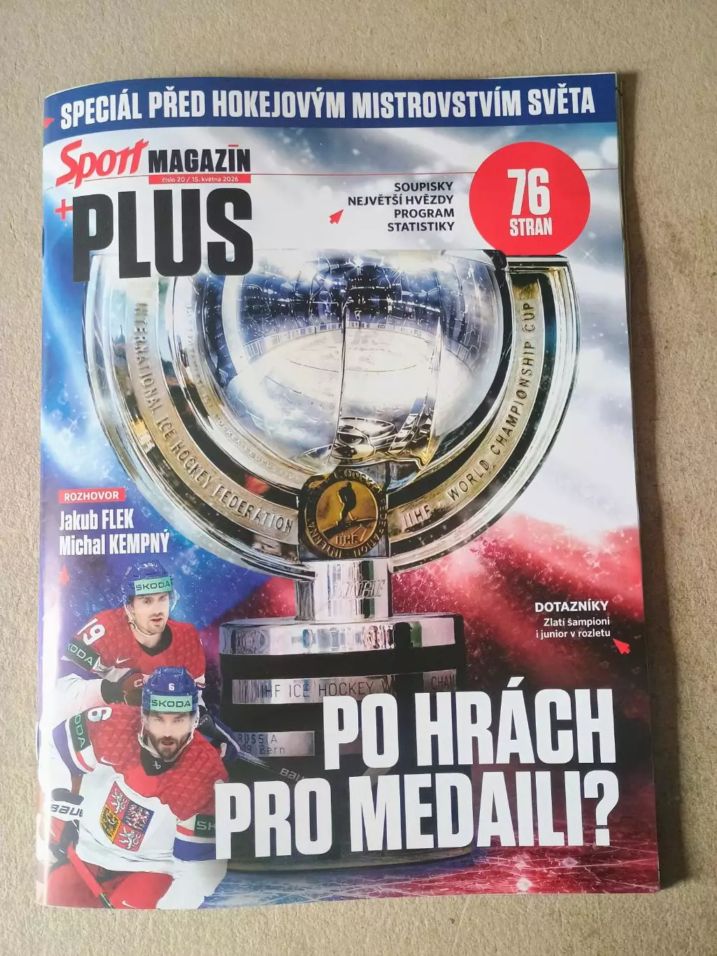 Sport magazin - Руководство по Чемпионату мира по хоккею 2026 года