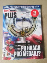 Sport magazin - Руководство по Чемпионату мира по хоккею 2026 года
