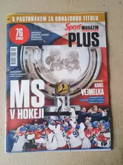 Sport magazin - Руководство по Чемпионату мира по хоккею 2025 года