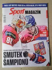 Sport magazin - Хроника чемпионата мира по хоккею2025 года.