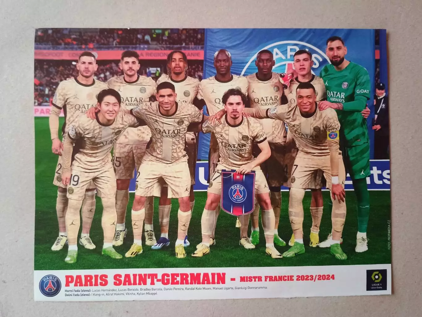 Плакат А4- Leverkusen ,PSG 1