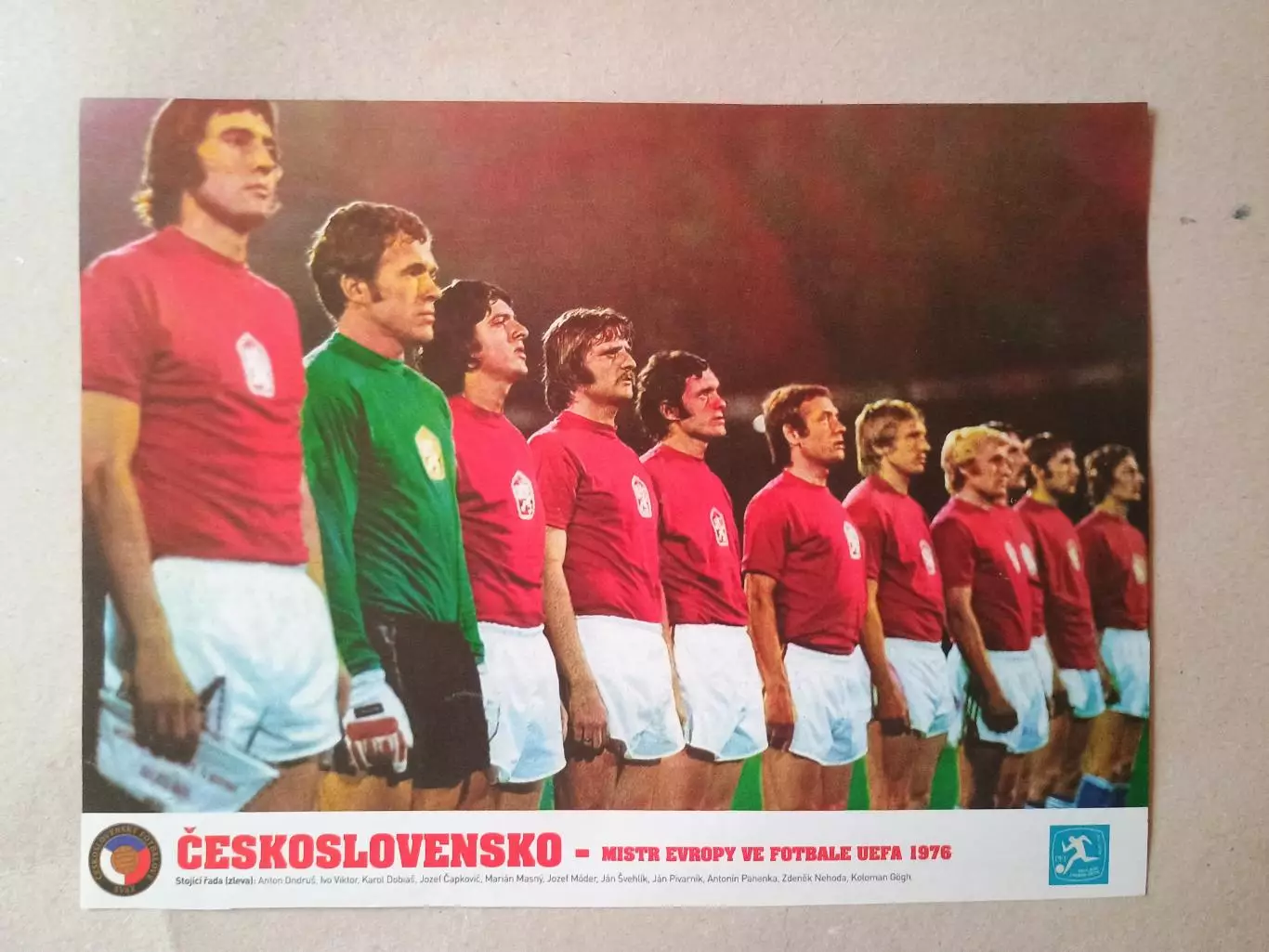 Плакат А4- Czechoslovakia