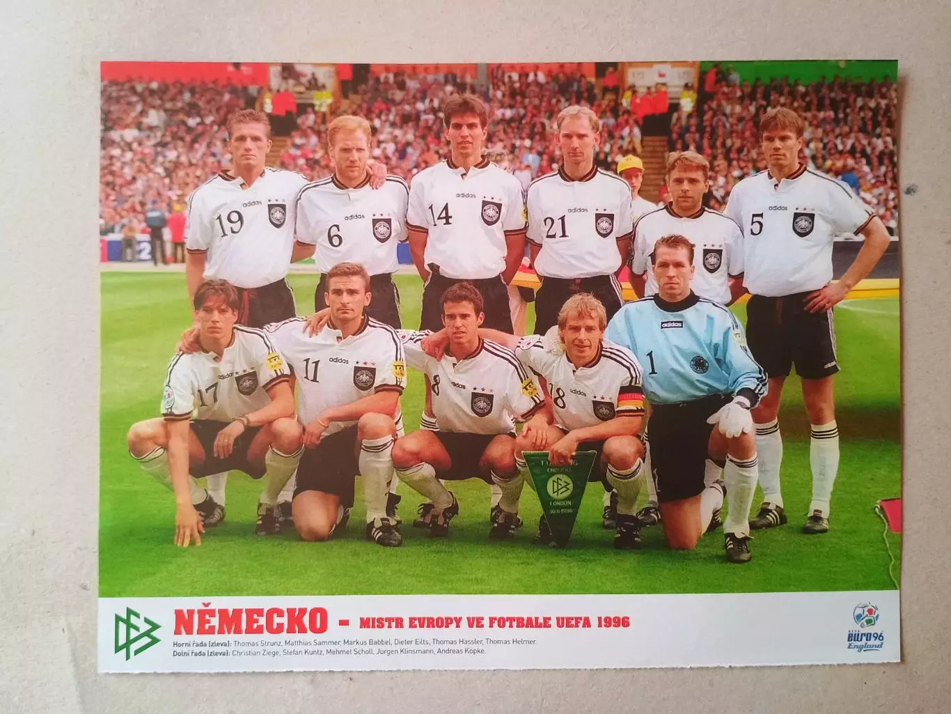 Плакат А4- Germany