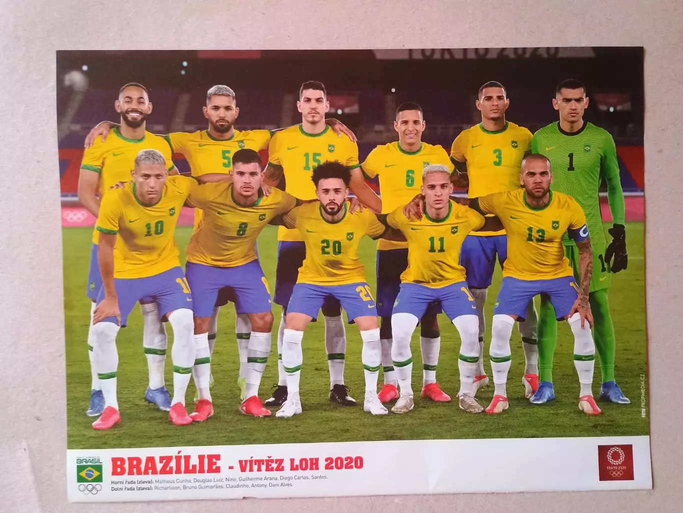 Плакат А4- Brazilie