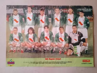 Плакат А4- Rapid.