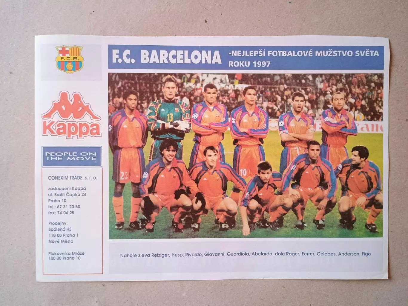 Плакат А4- Barcelona