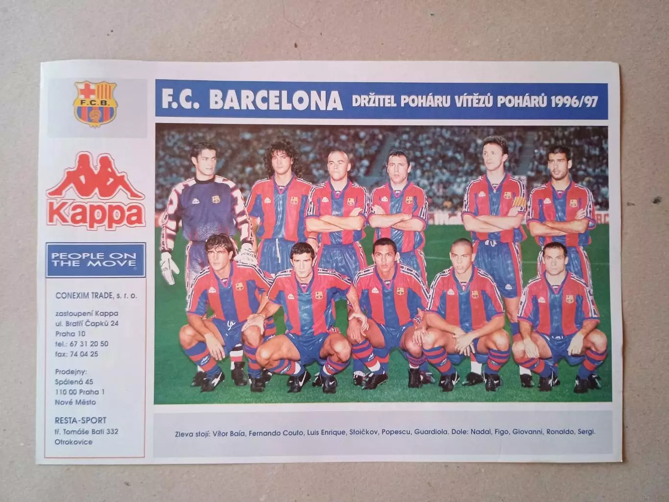 Плакат А4- Barcelona.