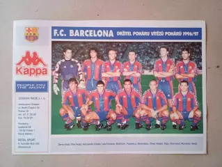 Плакат А4- Barcelona.
