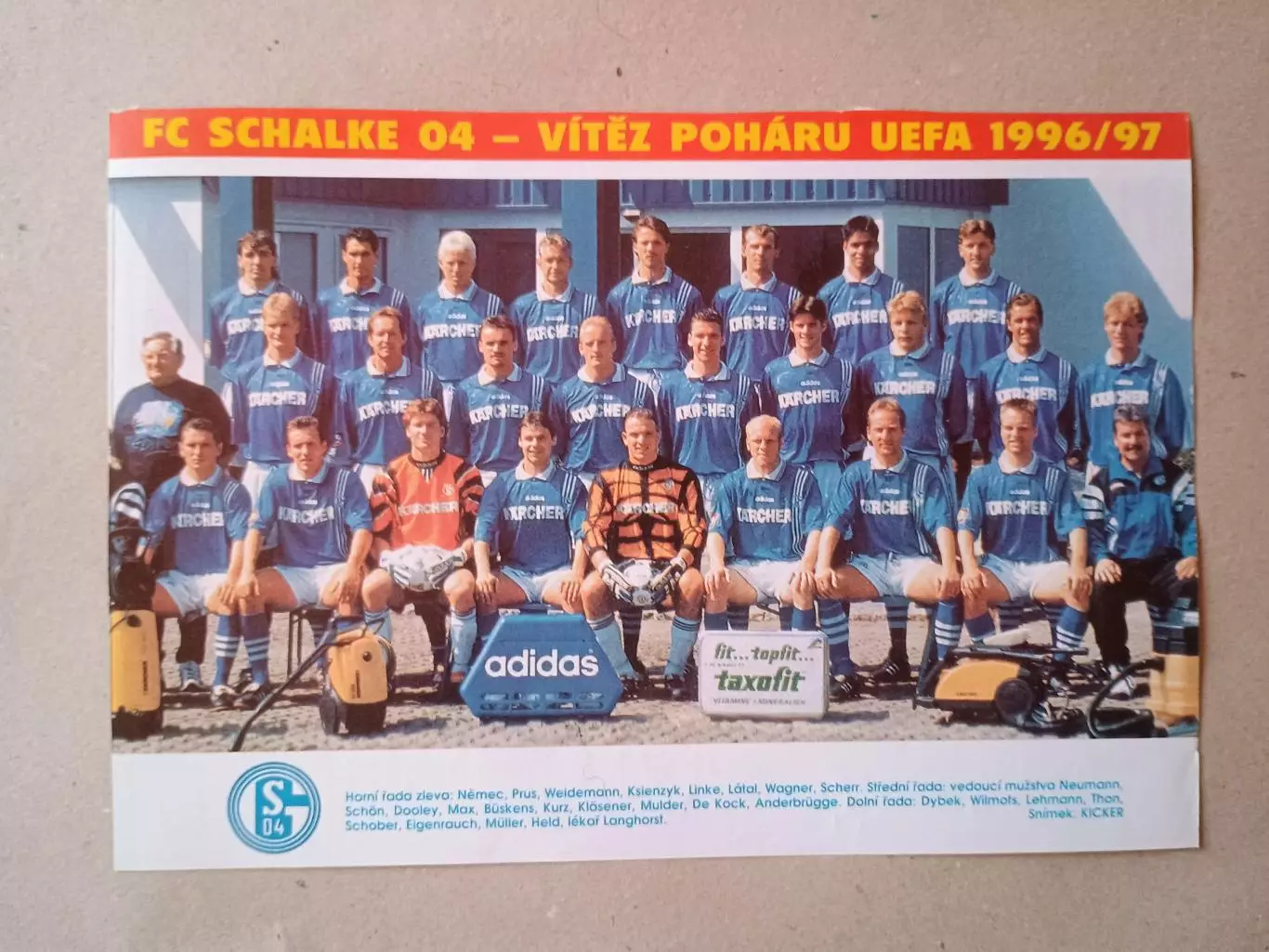 Плакат А4- Schalke.