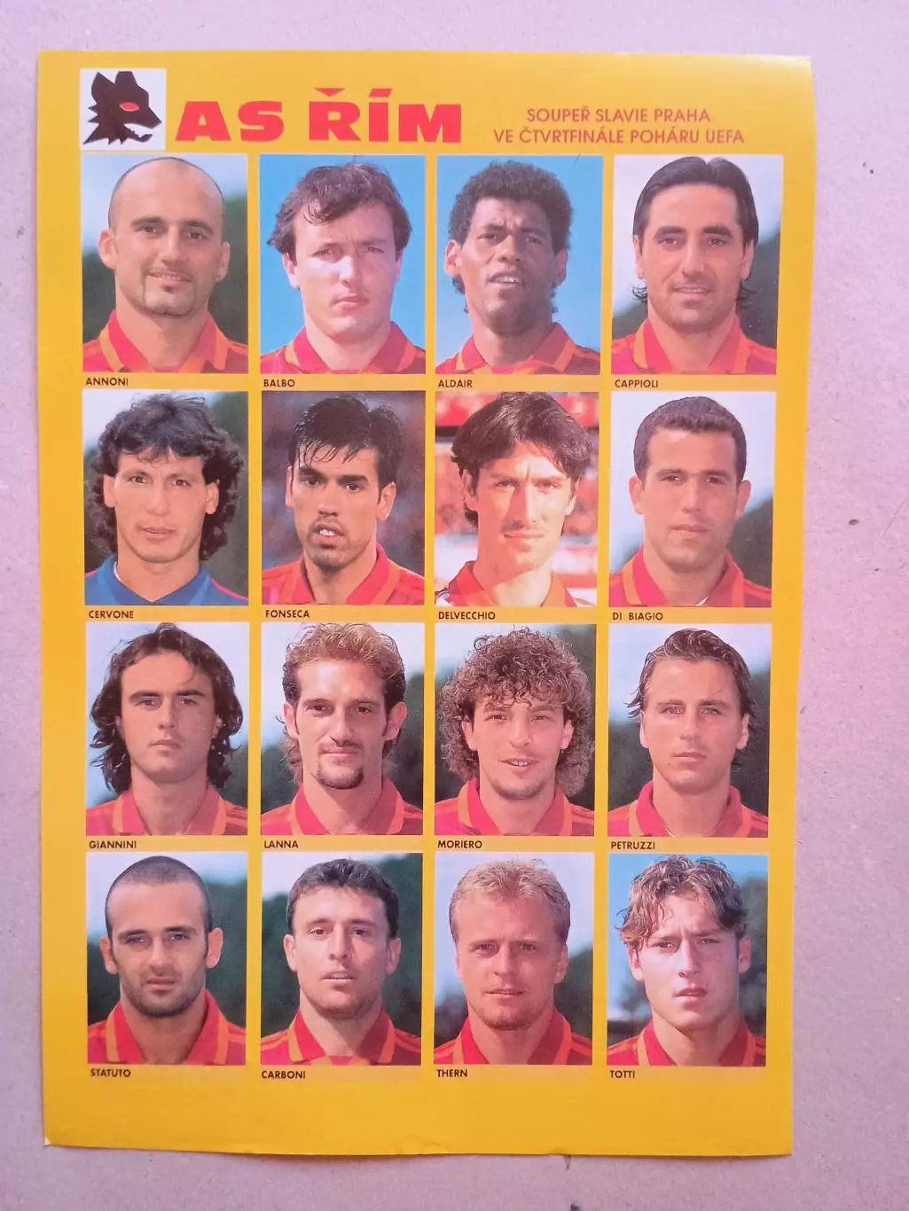 Плакат А4- Roma.