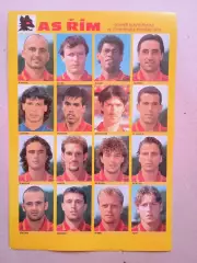 Плакат А4- Roma.