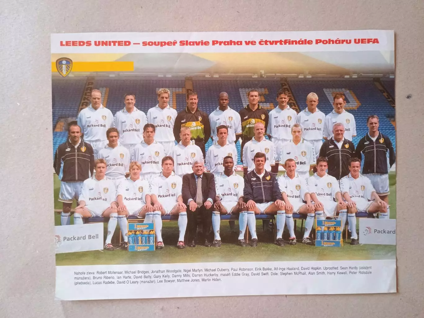 Плакат А4- Leeds