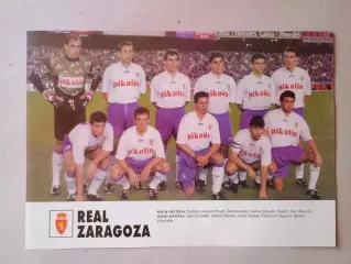 Плакат А4- Zaragoza