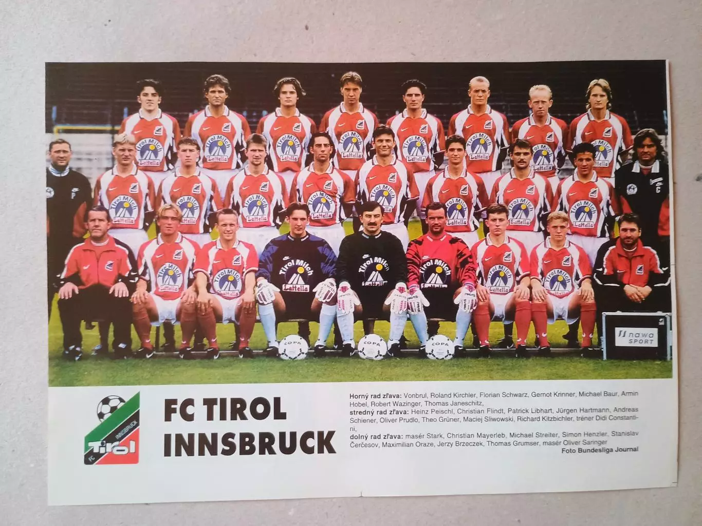 Плакат А4- Innsbruck