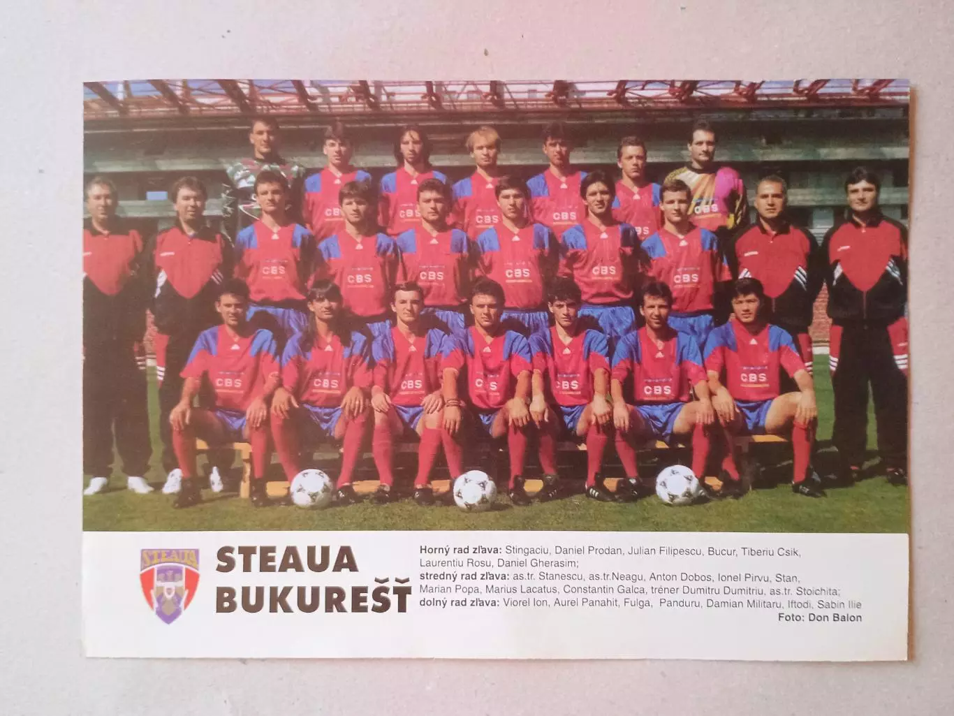 Плакат А4- Steaua