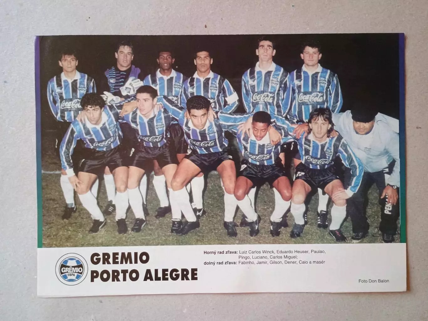 Плакат А4- Gremio