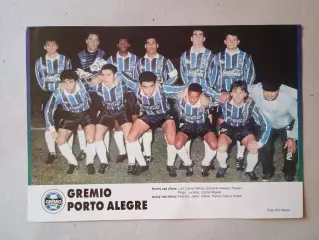 Плакат А4- Gremio