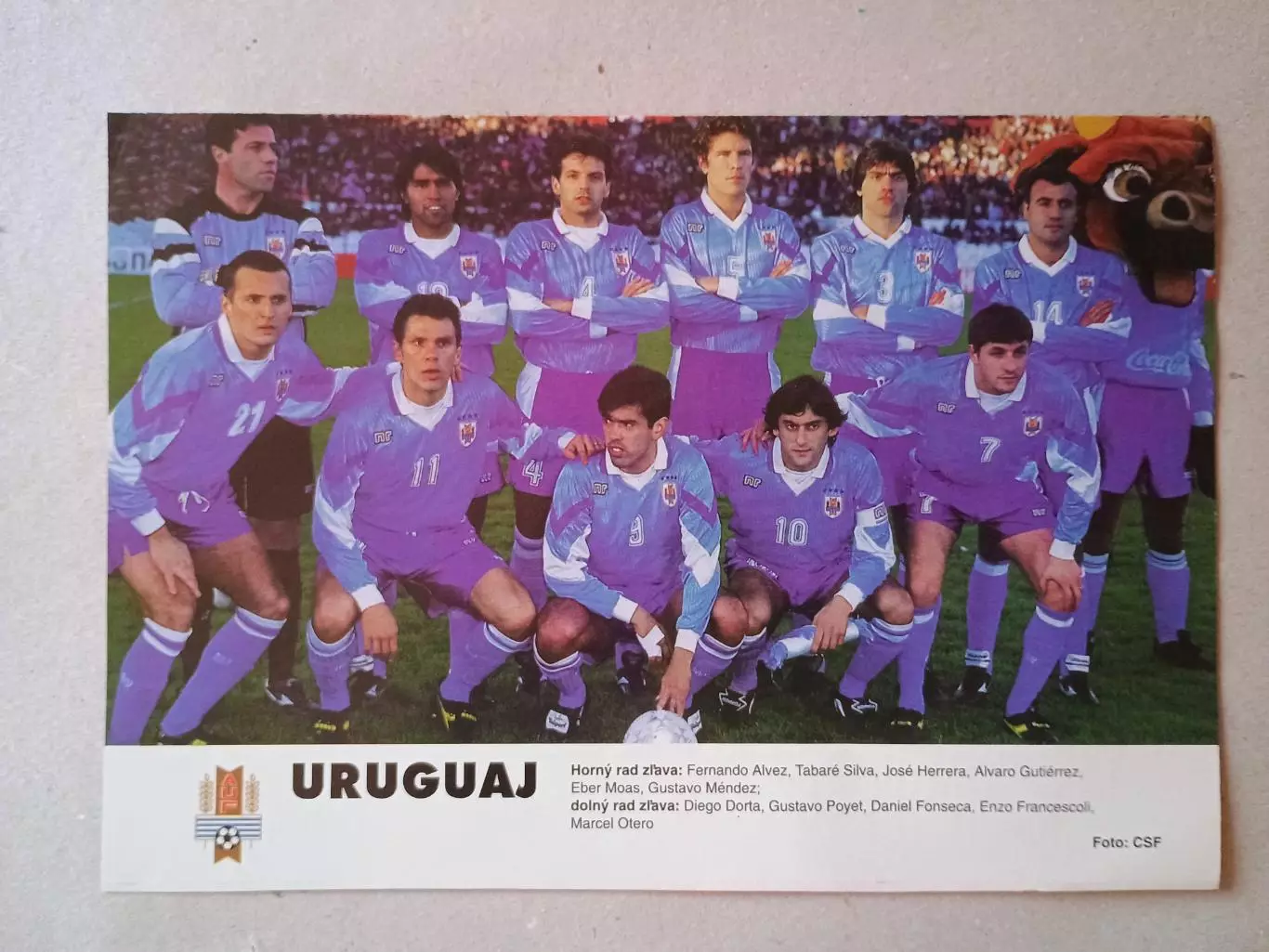 Плакат А4- Uruguay