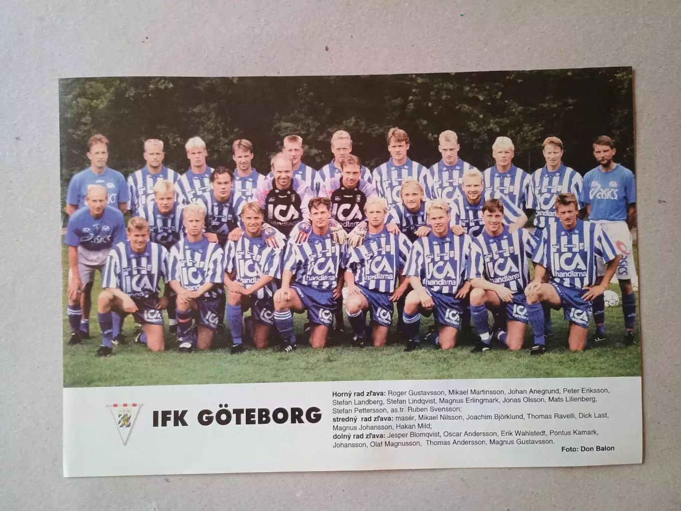 Плакат А4- Goteborg