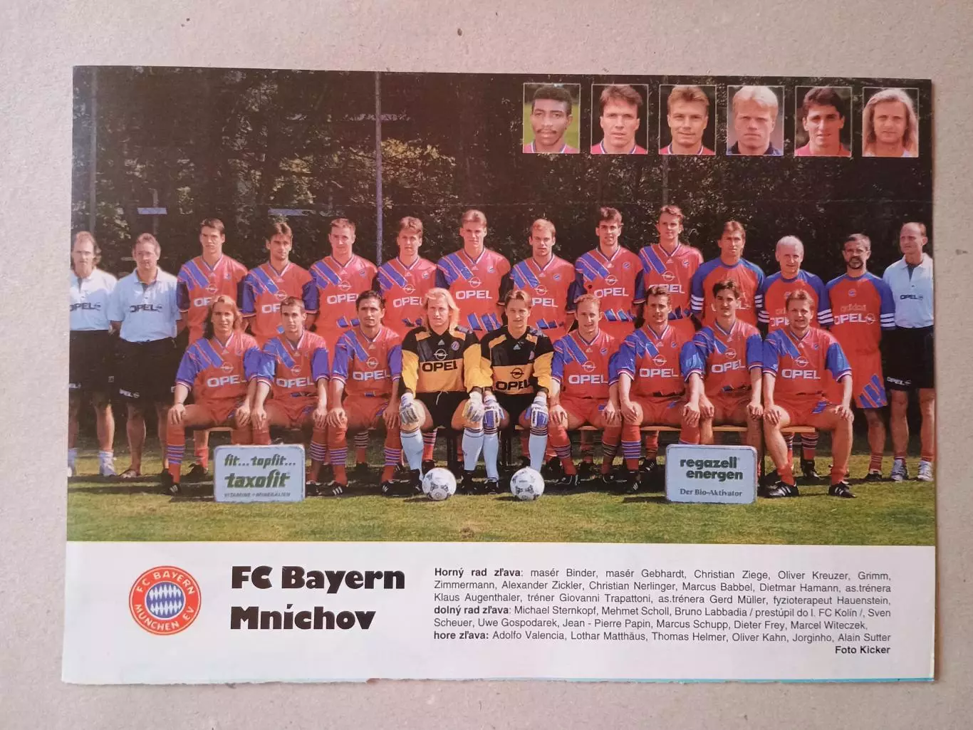 Плакат А4- Bayern