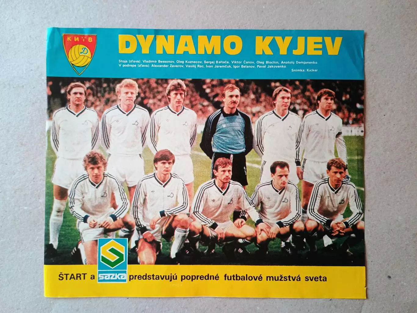 Плакат из журнала ,,Start- Dynamo Kyiv