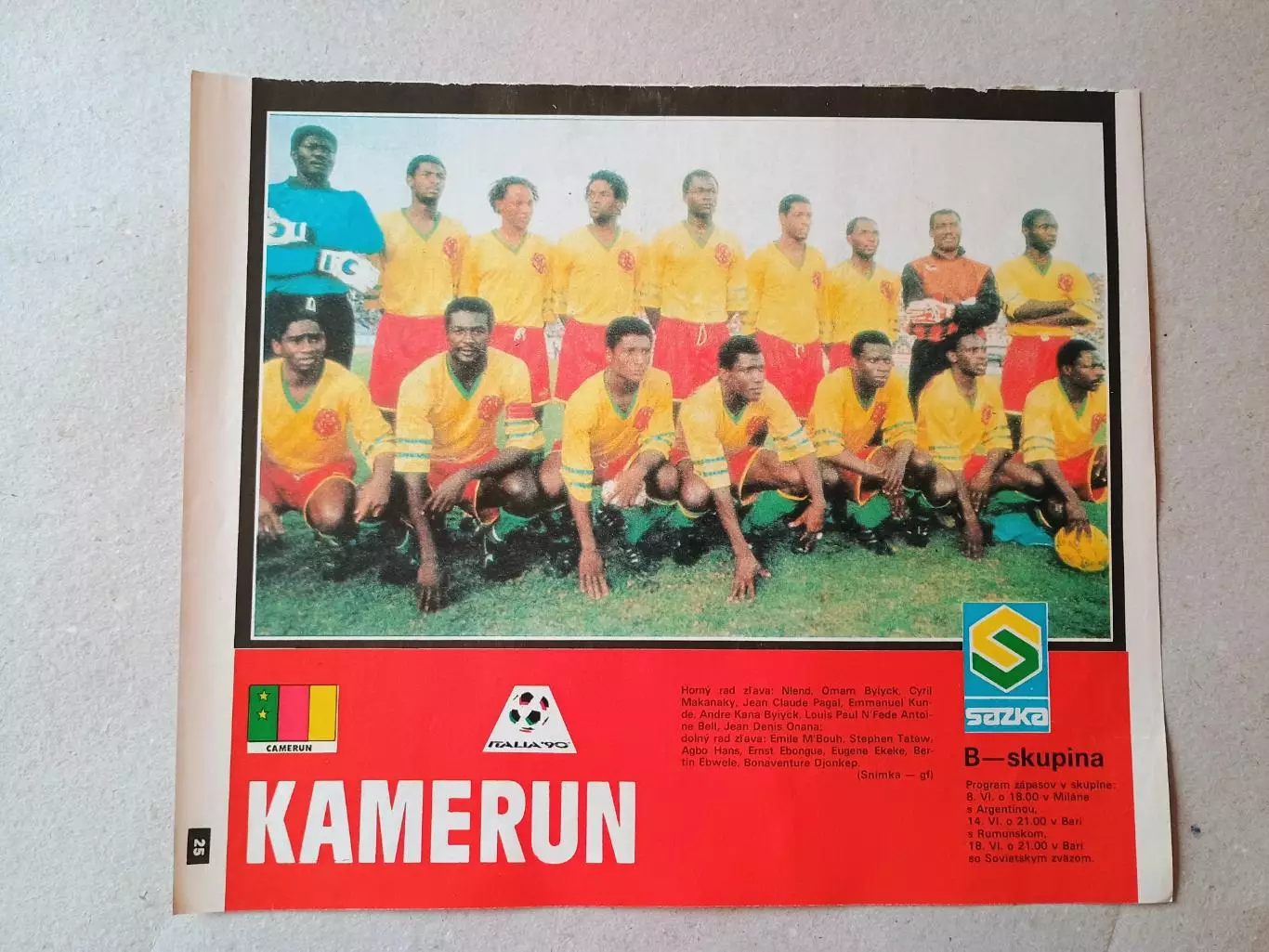 Плакат из журнала ,,Start- Kamerun