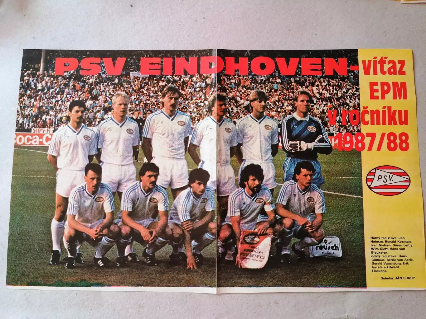 Плакат из журнала ,,Start- Eindhoven