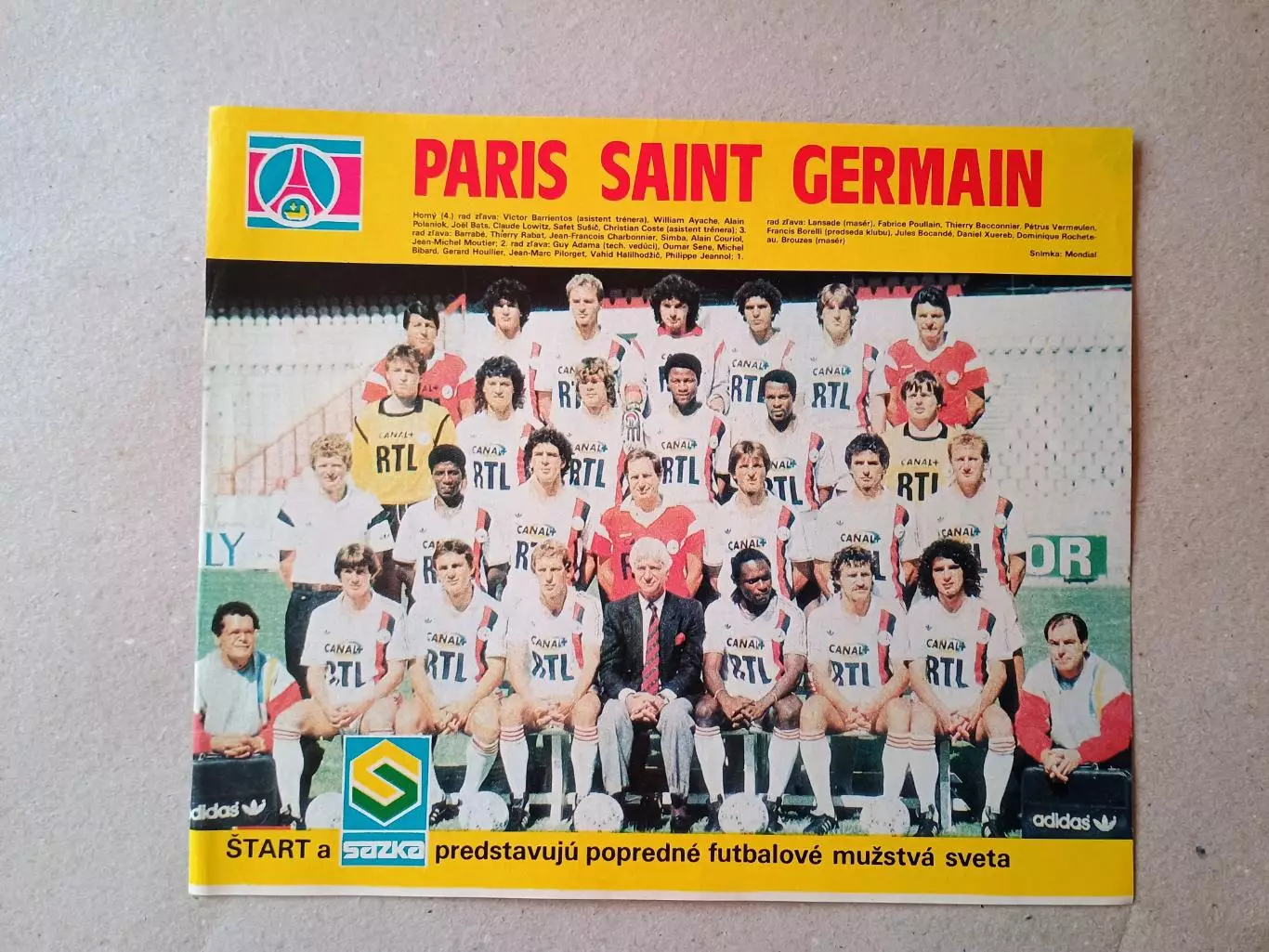 Плакат из журнала ,,Start- PSG