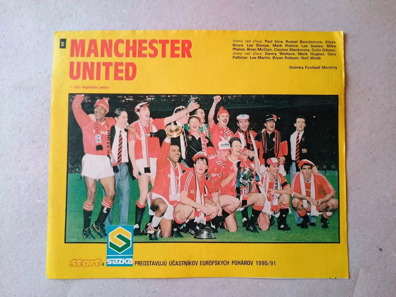 Плакат из журнала ,,Start- Manchester United .