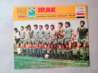 Плакат из журнала ,,Start- Irak