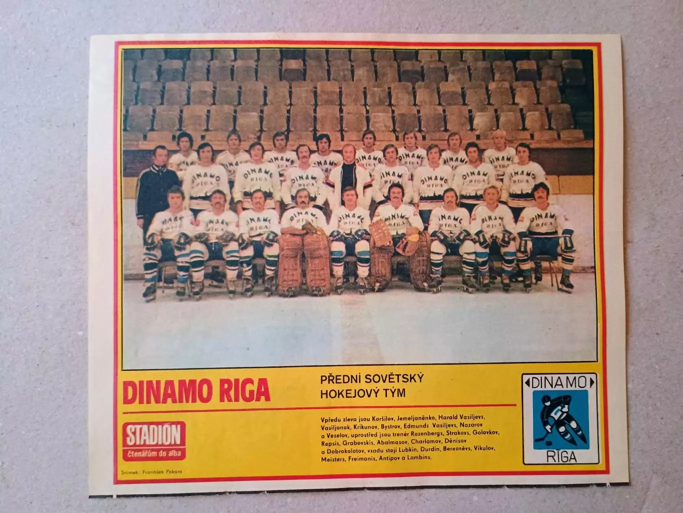 Плакат из журнала ,Stadion- Riga