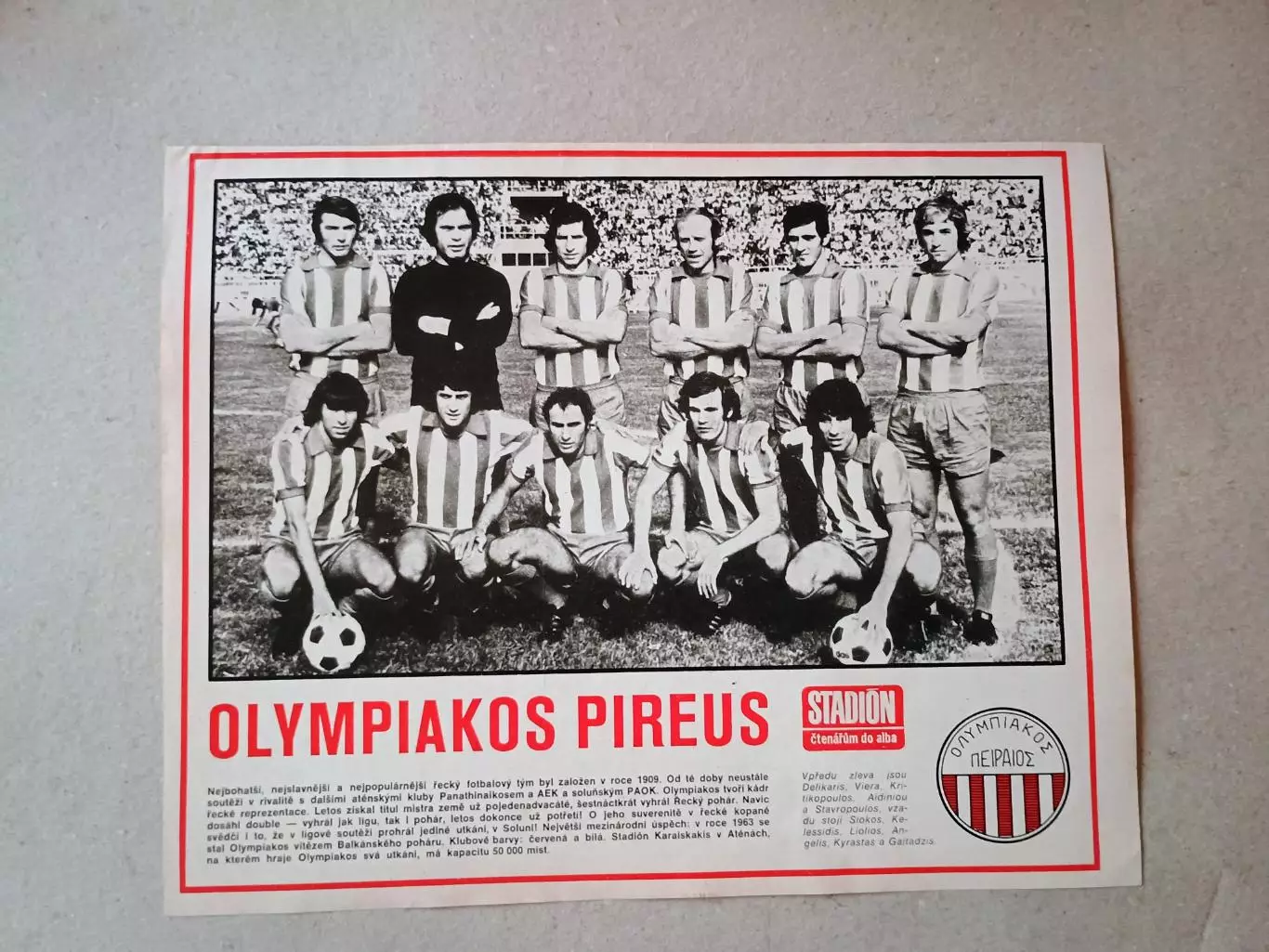 Плакат из журнала ,,Stadion- Olympiakos