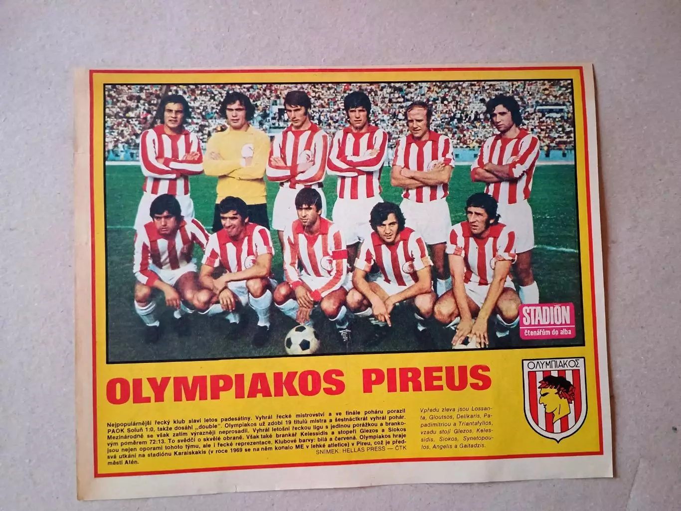 Плакат из журнала ,,Stadion- Olympiakos 3