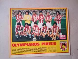 Плакат из журнала ,,Stadion- Olympiakos 3