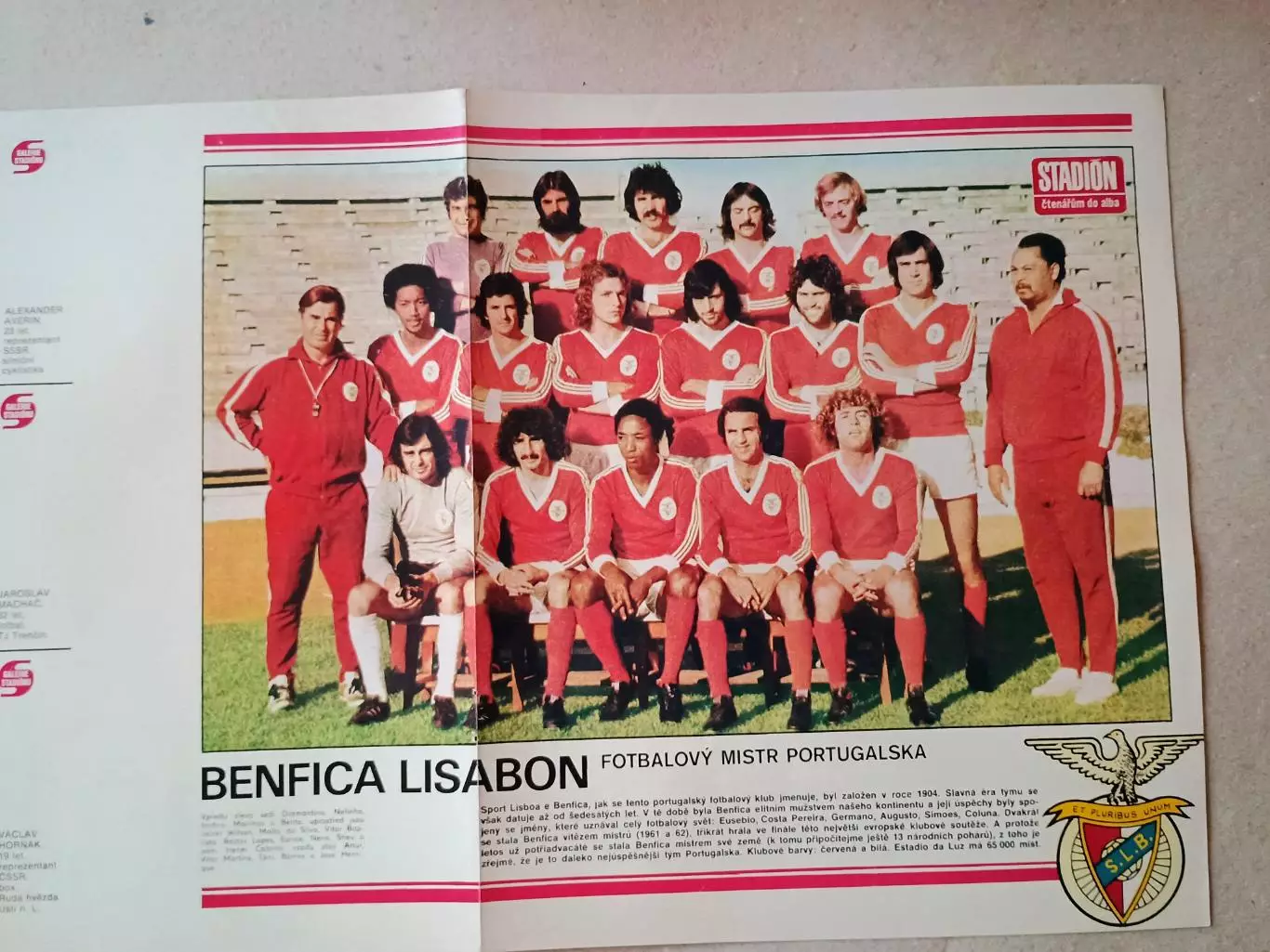 Плакат из журнала ,,Stadion- Benfica 8