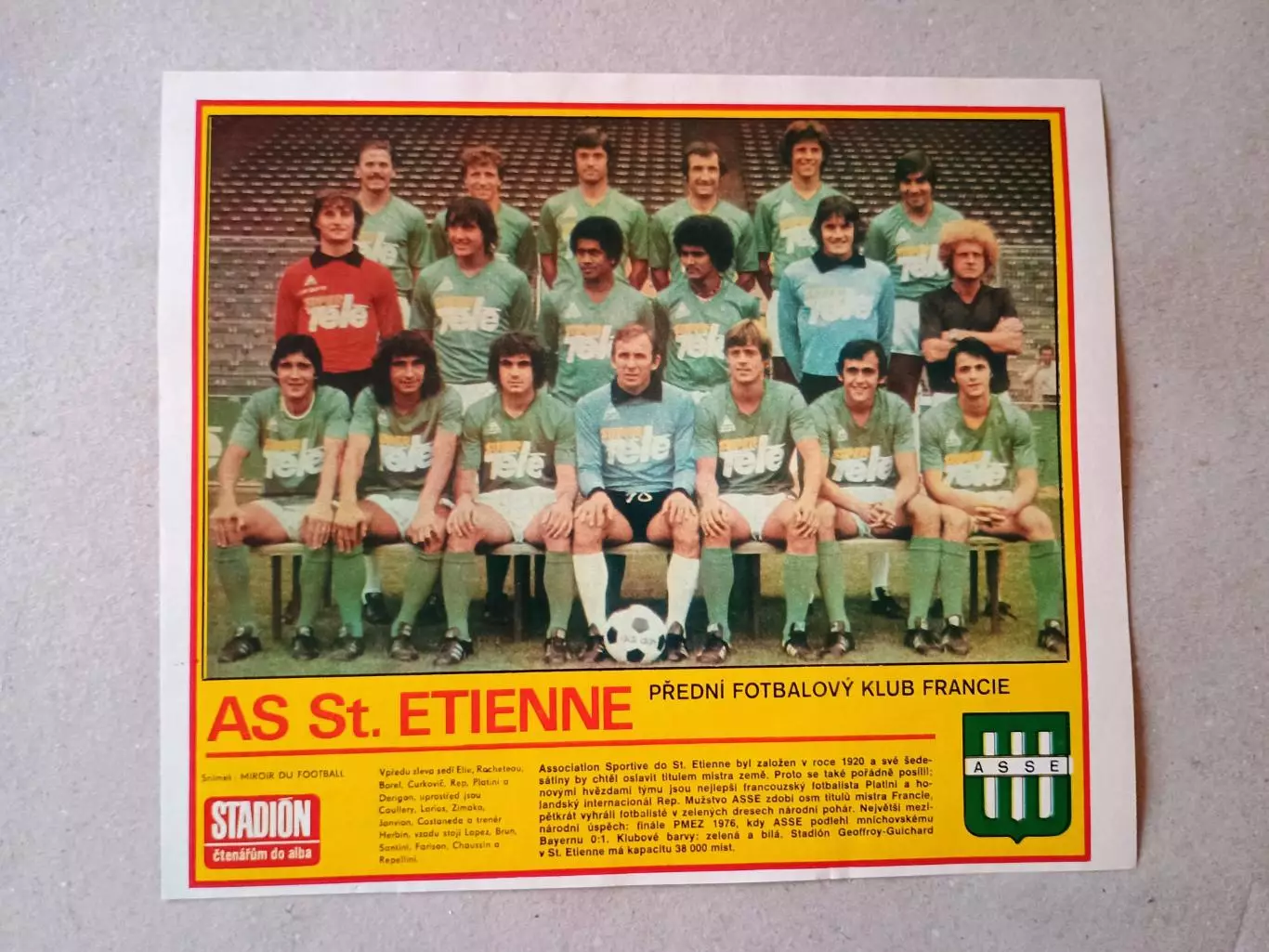 Плакат из журнала ,,Stadion- St. Etienne 4