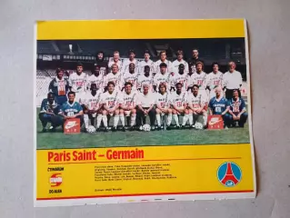 Плакат из журнала ,,Stadion- PSG 2