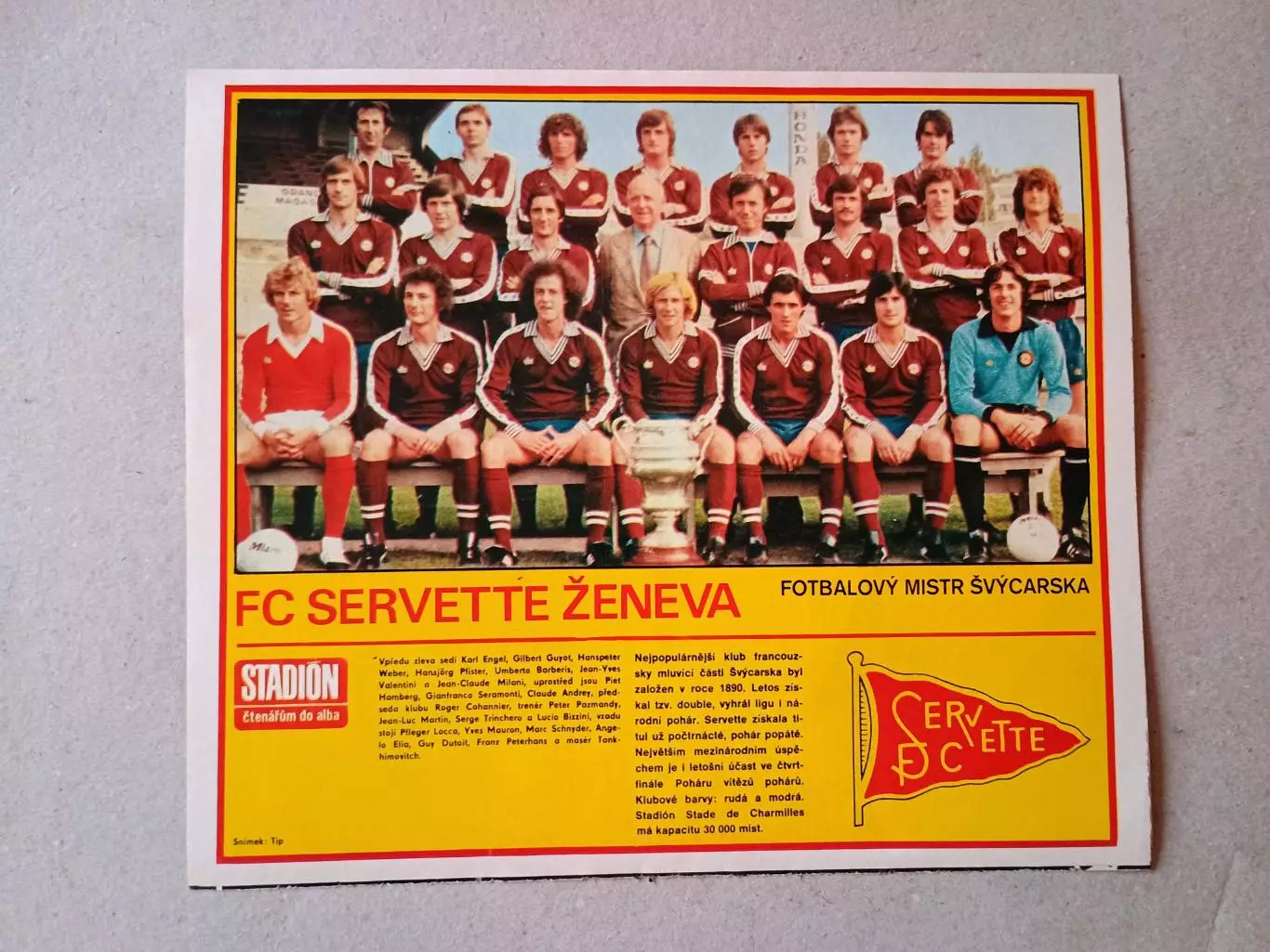 Плакат из журнала ,,Stadion- Servette