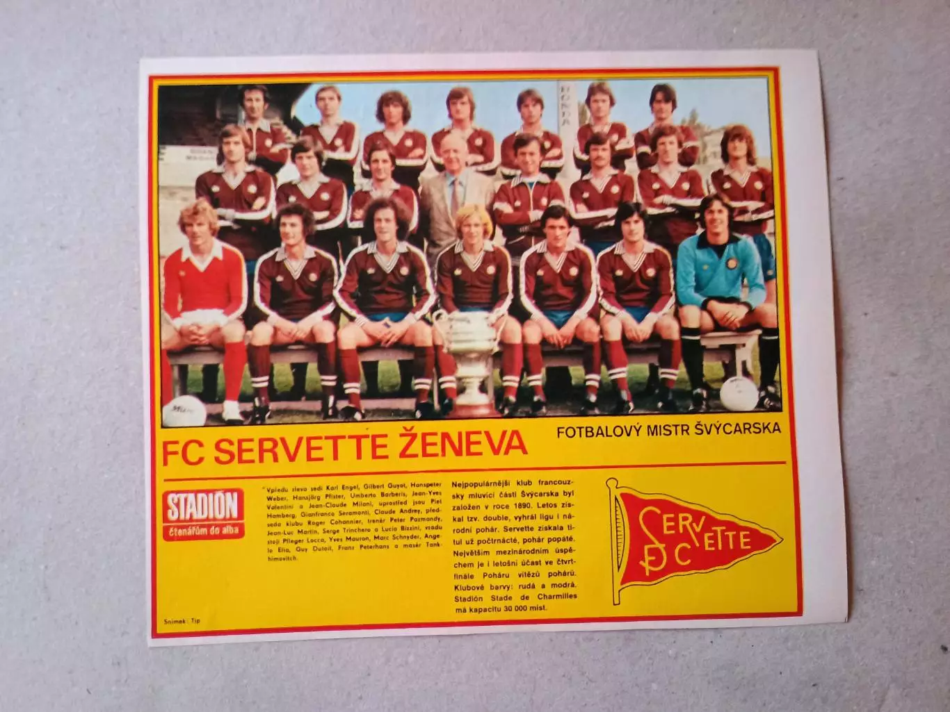 Плакат из журнала ,,Stadion- Servette 2