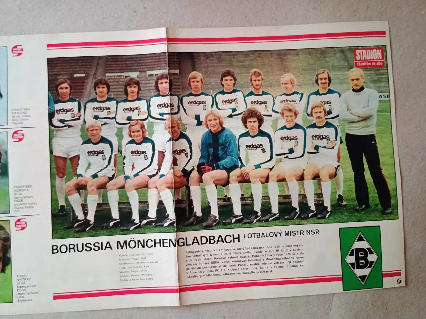 Плакат из журнала ,,Stadion- Monchengladbach