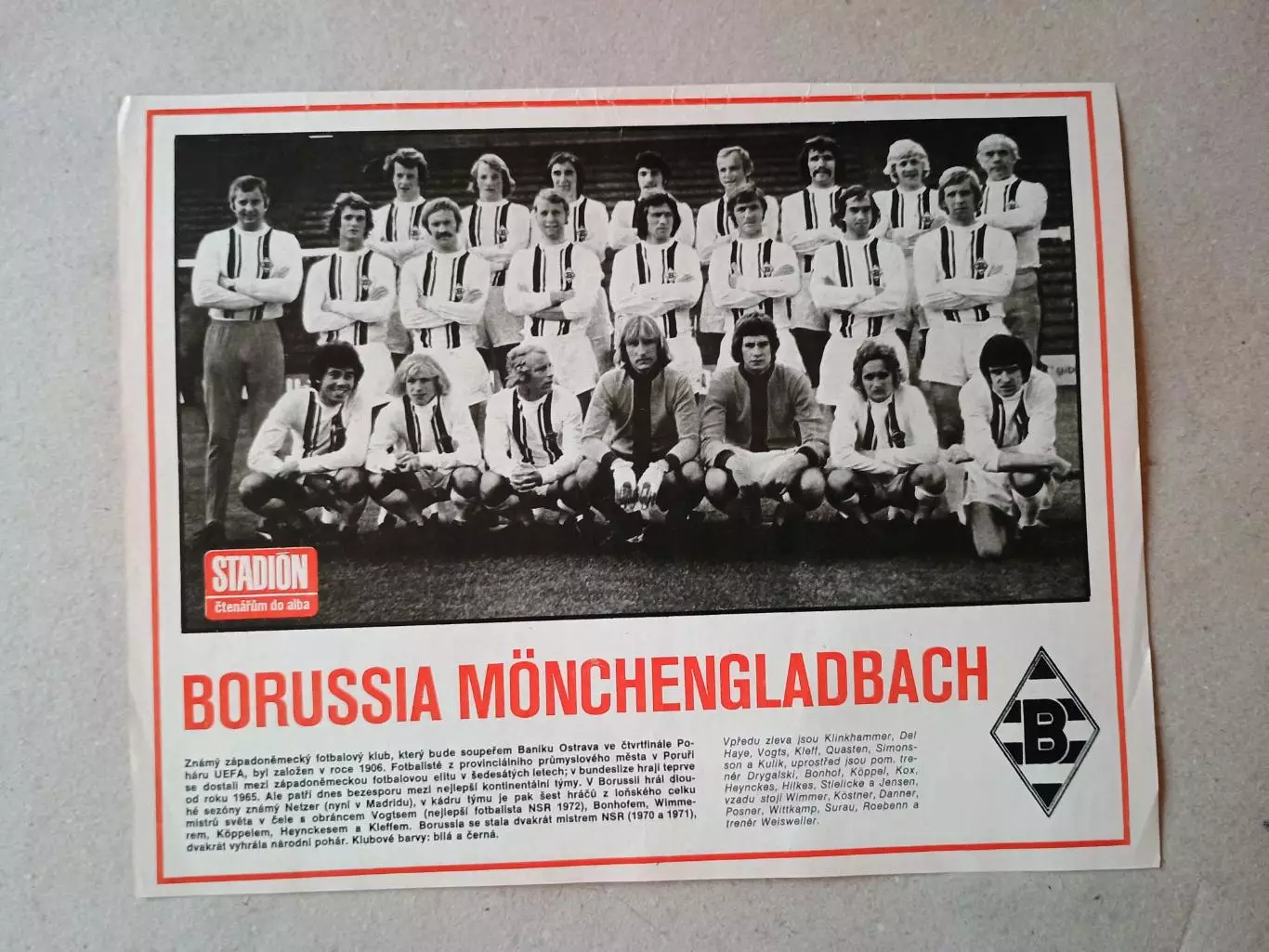 Плакат из журнала ,,Stadion- Monchengladbach 5