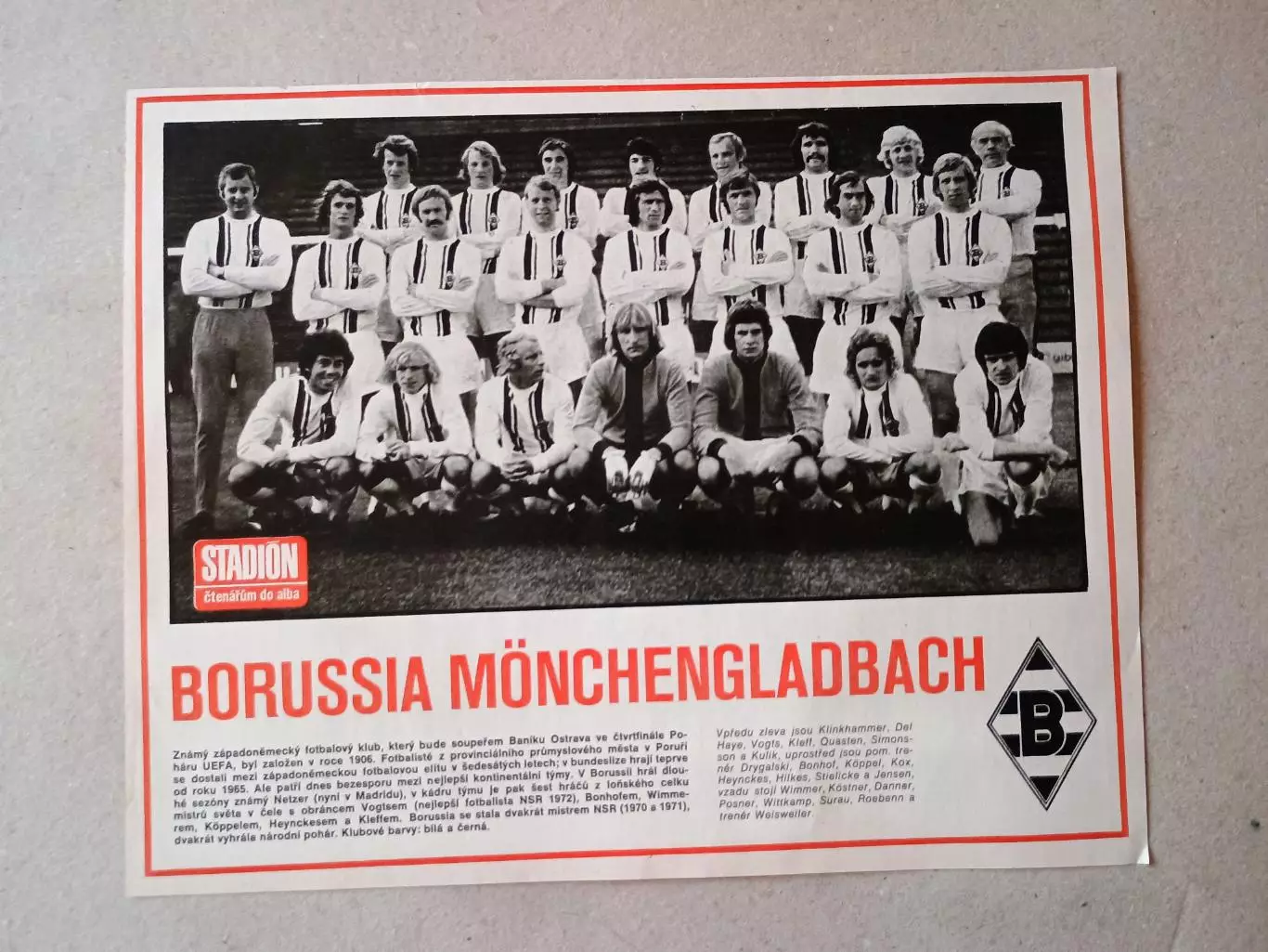 Плакат из журнала ,,Stadion- Monchengladbach 6