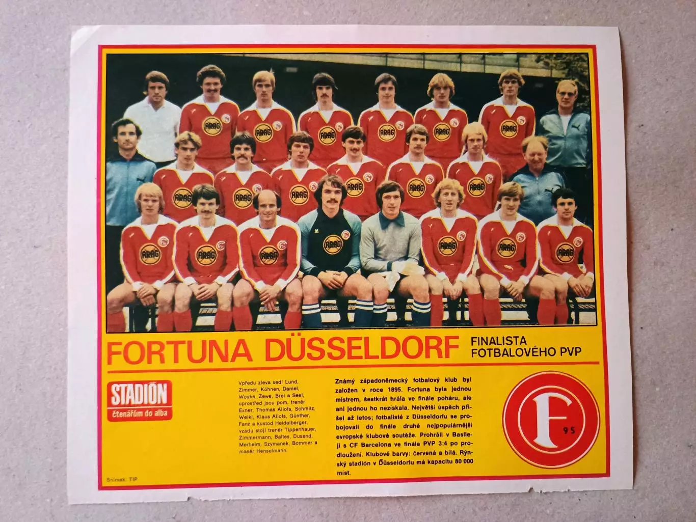 Плакат из журнала ,,Stadion- Dusseldorf