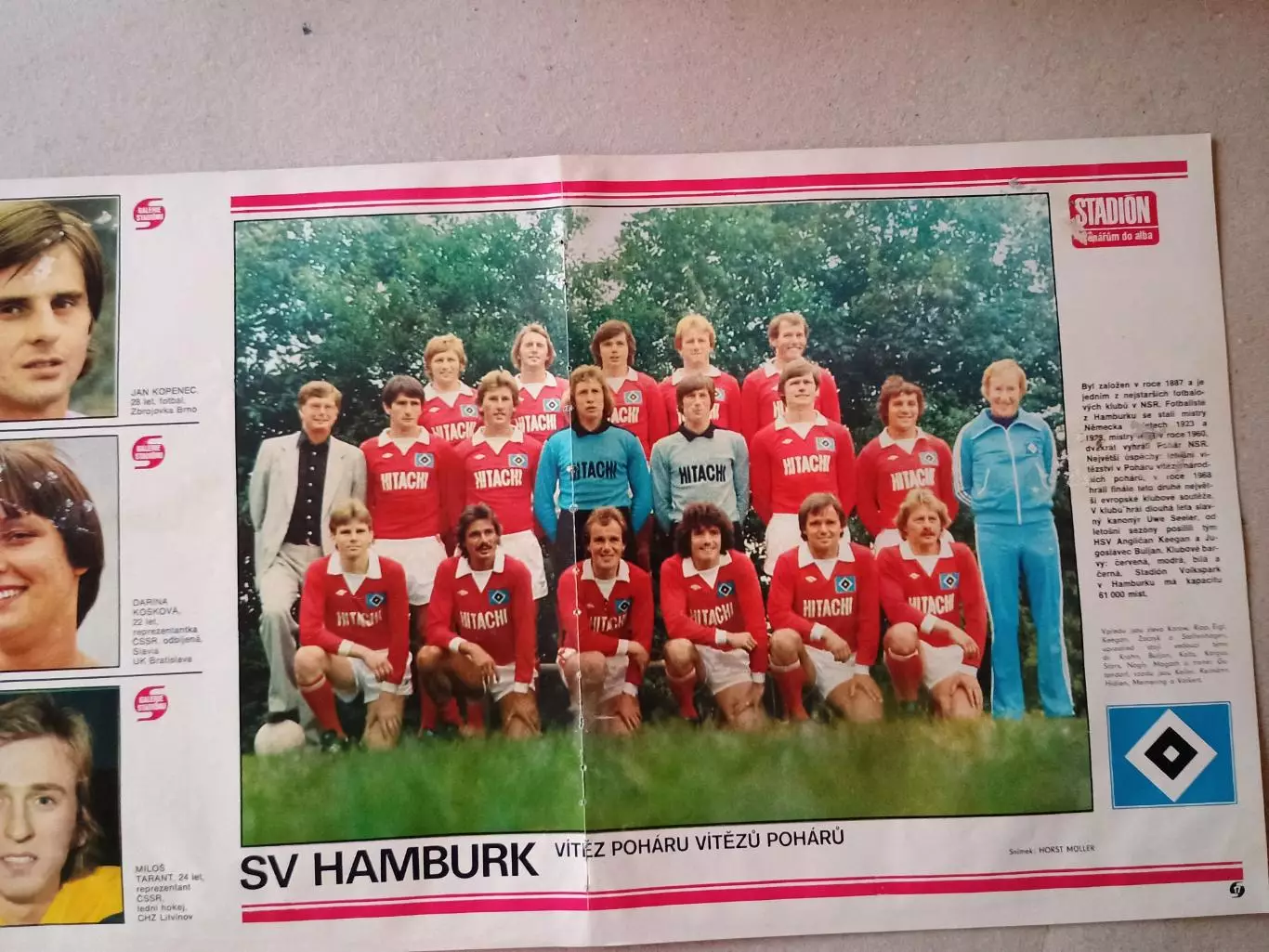 Плакат из журнала ,,Stadion- Hamburger SV