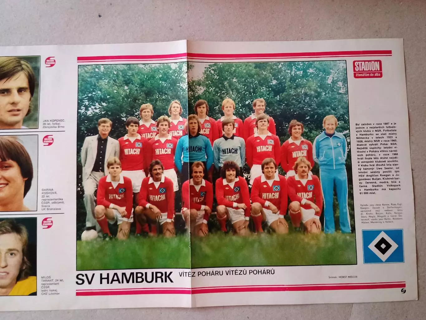 Плакат из журнала ,,Stadion- Hamburger SV 2