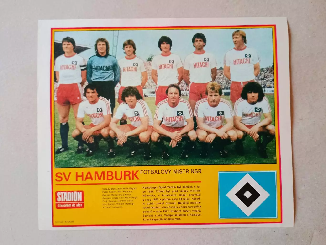 Плакат из журнала ,,Stadion- Hamburger SV 3
