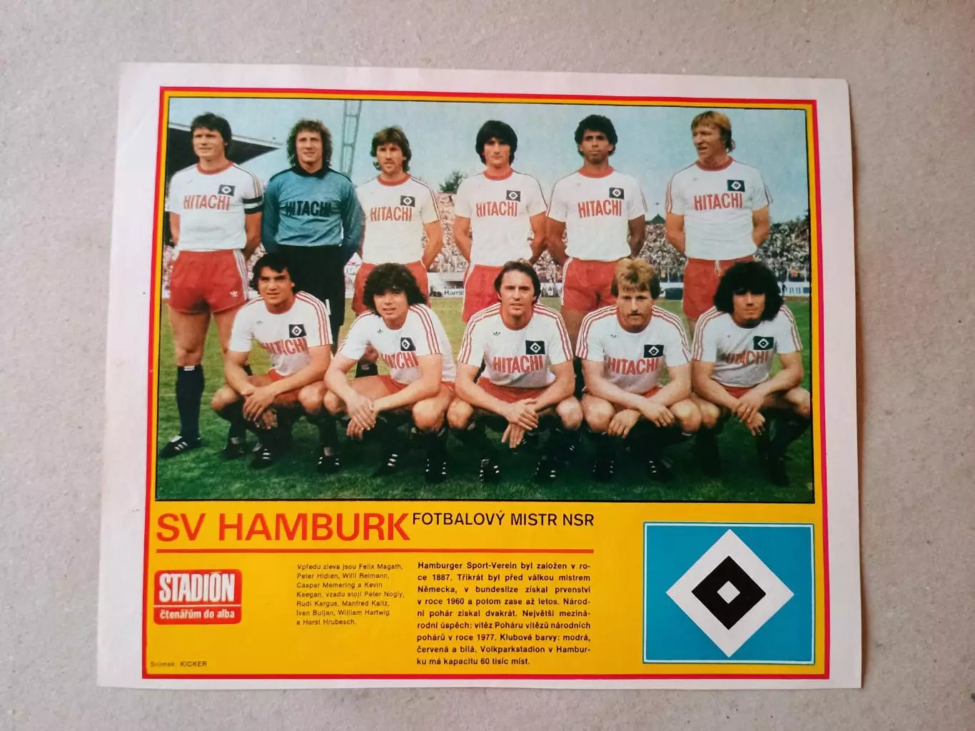 Плакат из журнала ,,Stadion- Hamburger SV 4