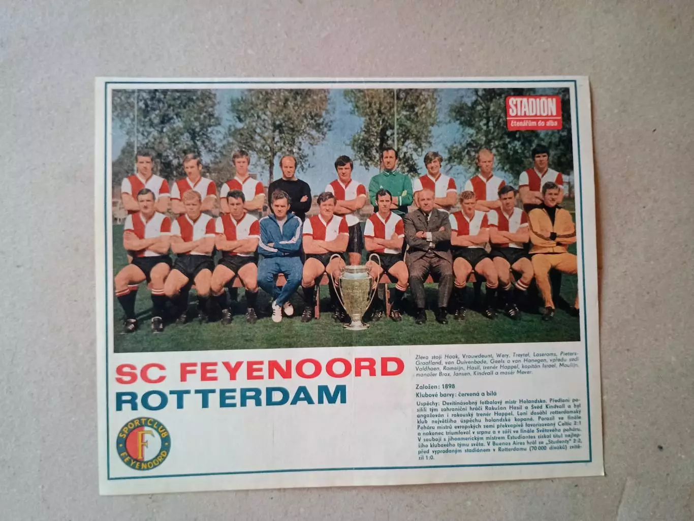 Плакат из журнала ,,Stadion- Feyenoord