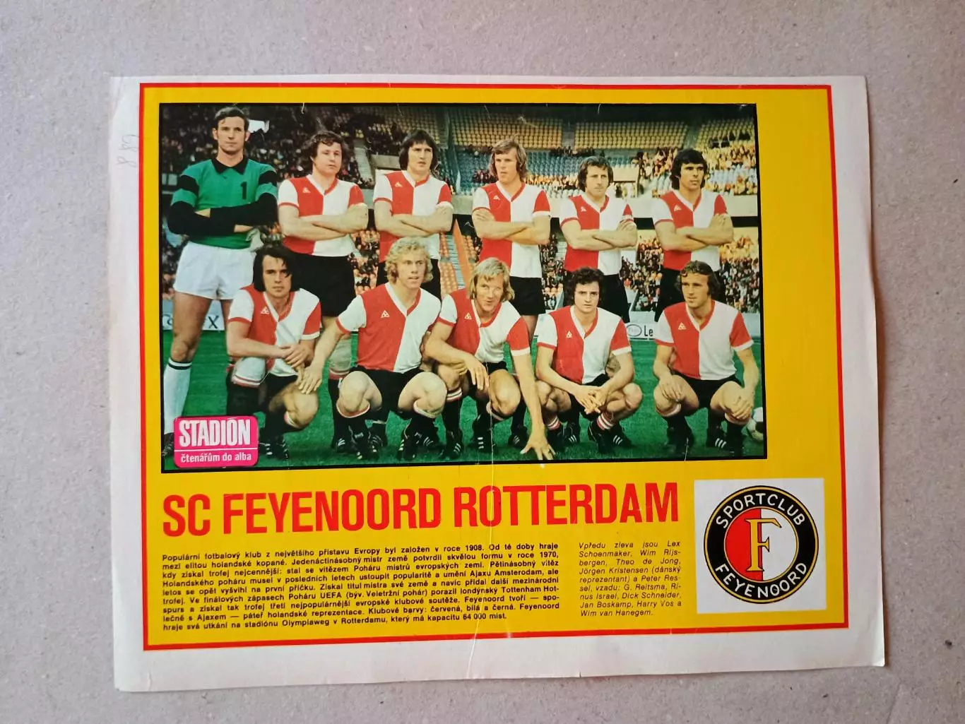 Плакат из журнала ,,Stadion- Feyenoord 4